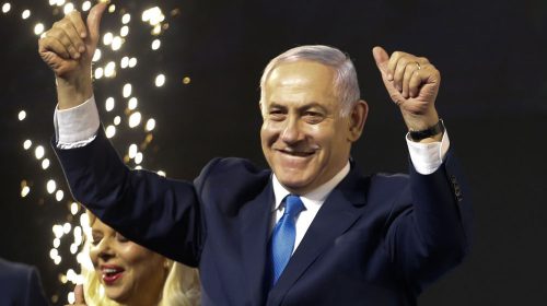 Netanyahu wins fifth term as Israel’s PM as rival concedes defeat